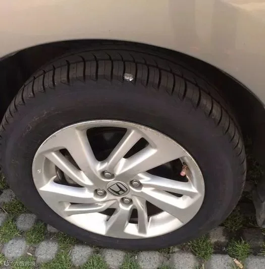 坑洼_看图王.jpg