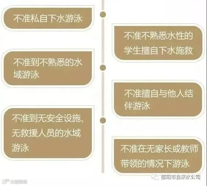 微信图片_20210715140920.jpg