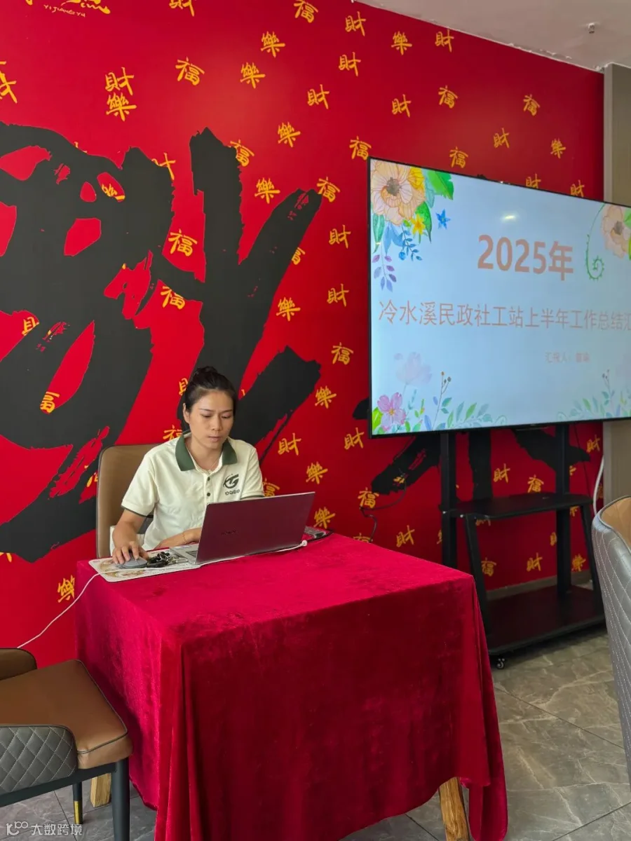 微信图片_20250922090650_144_51.jpg