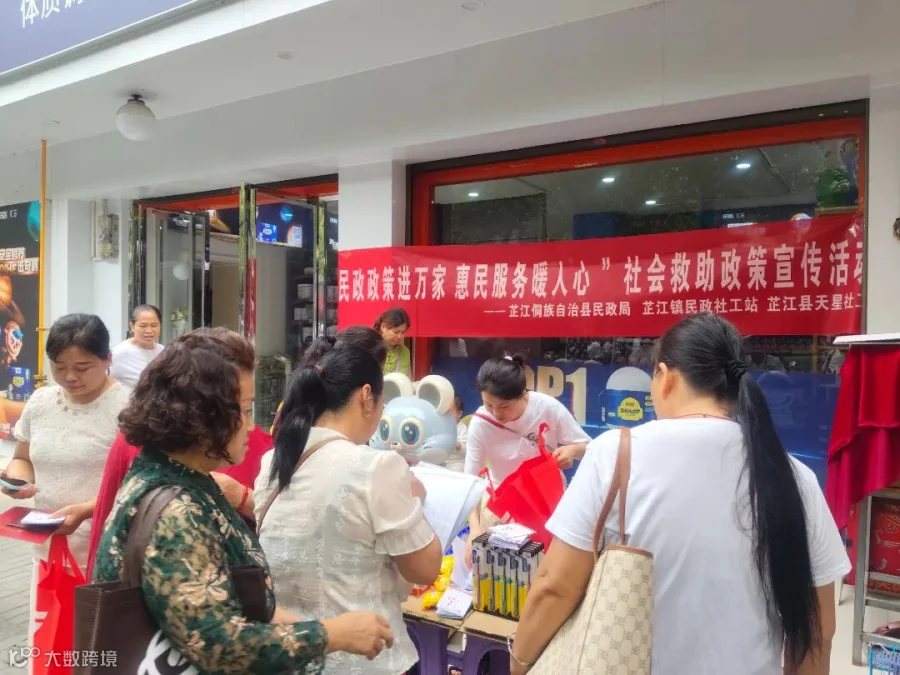 微信图片_20251009110722_8_186.jpg
