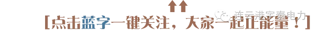 http://mmbiz.qpic.cn/mmbiz/PaCPwXIogduEiaBlsicGYZ3fTj8PGicibR6qmzm88xt2AdySq0OzYtVm7cXCKUTTARu8ENHalT7S4o89vibR0zflriag/0?wx_fmt=png