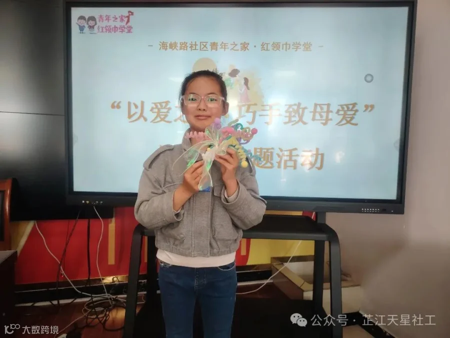 微信图片_20250513151433.jpg