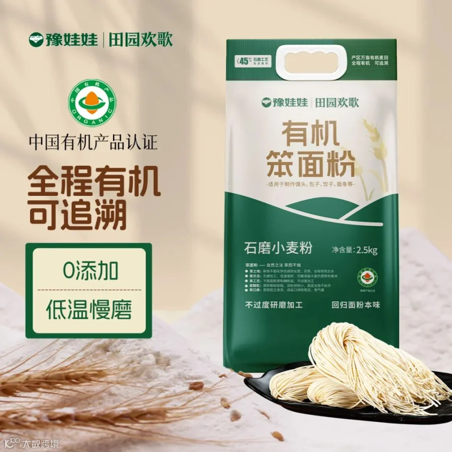 微信图片_20250902122444_98.jpg