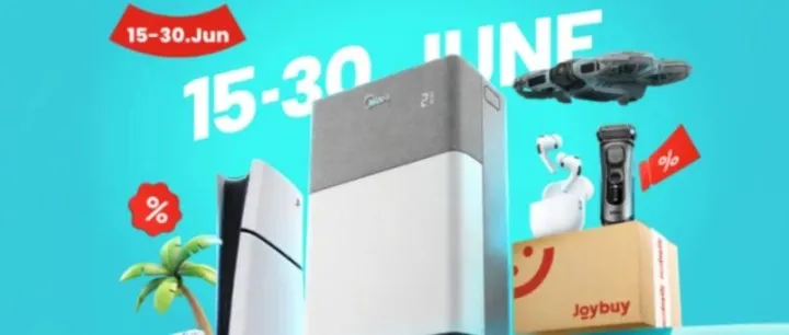 不用等年末黑五！Joybuy 夏季黑五正式上线，解锁欧洲市场全新爆单窗口
