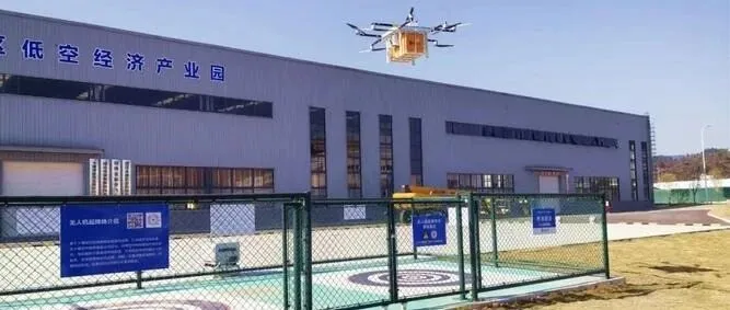 格局刷新！福建低空经济格局刷新！5 市全员百强，厦门领先福州