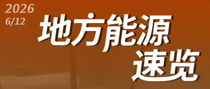 我国首次“船网互动”试验在江苏连云港完成