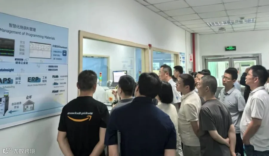 微信图片_20250620154505_副本_副本.jpg