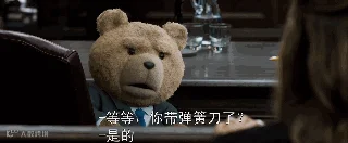 BbsImg143692461470412_320-132.gif