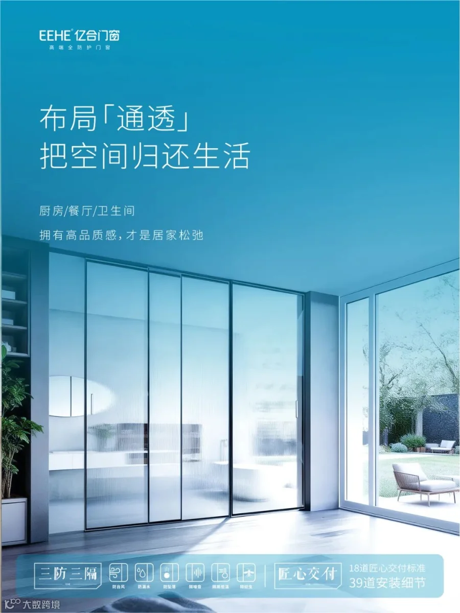 微信图片_20260525160857_307_278.jpg
