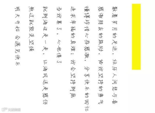 http://7xo6kd.com1.z0.glb.clouddn.com/upload-ueditor-image-20160805-1470360078652052220.jpg