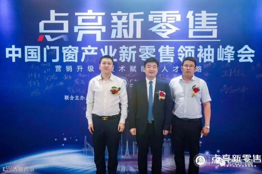 微信图片_20190503142444.jpg