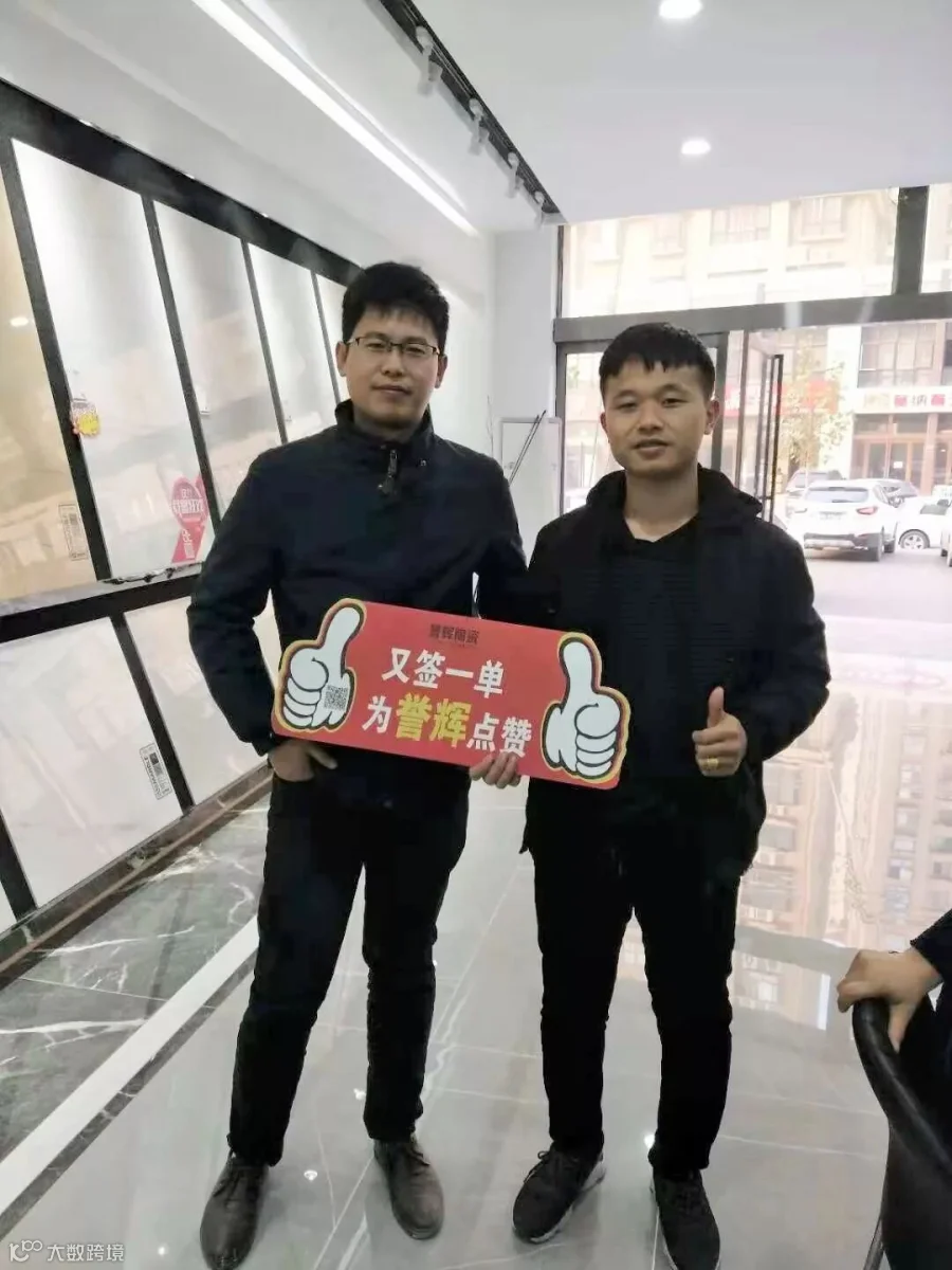 成单合照3.jpg