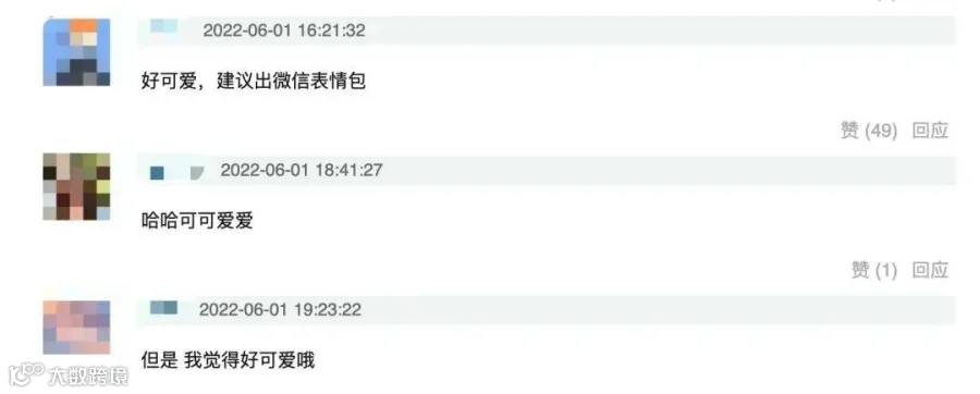 换“摆烂头像”,新品卖出100万杯!奈雪这波操作,只有年轻人能看懂