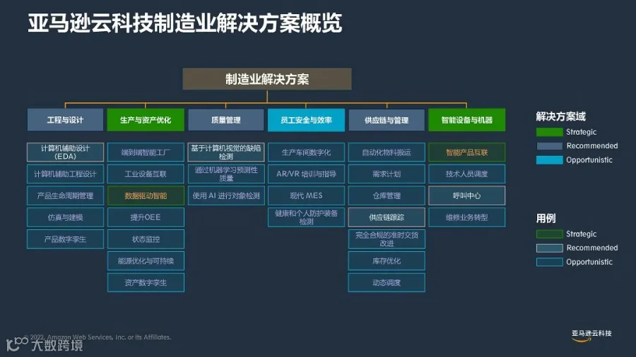 邴志强_页面_07.jpg