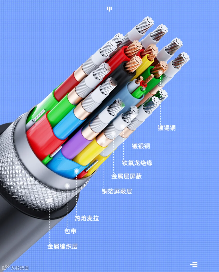C5101详情中文版_07.jpg