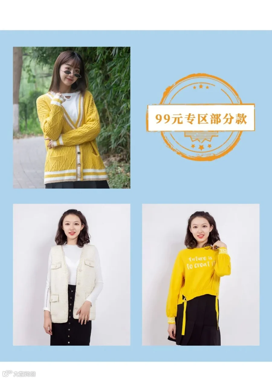 93款的价格档位_05.jpg