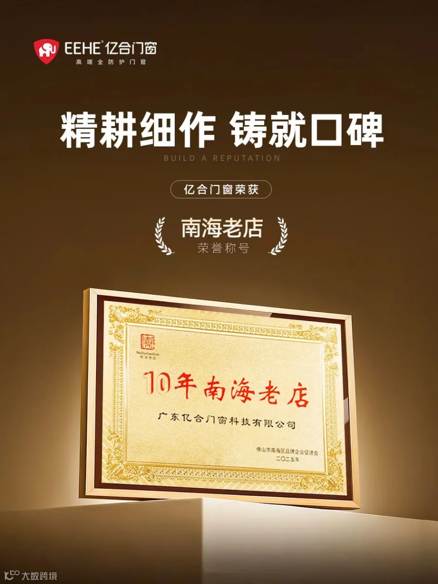 微信图片_20251217141335_63_303.jpg