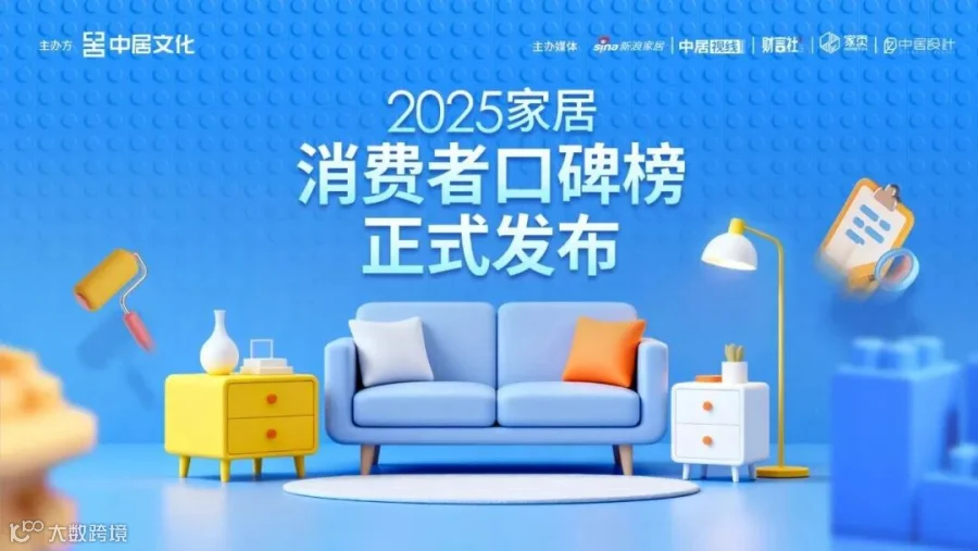 微信图片_2025-10-20_144827_568.jpg