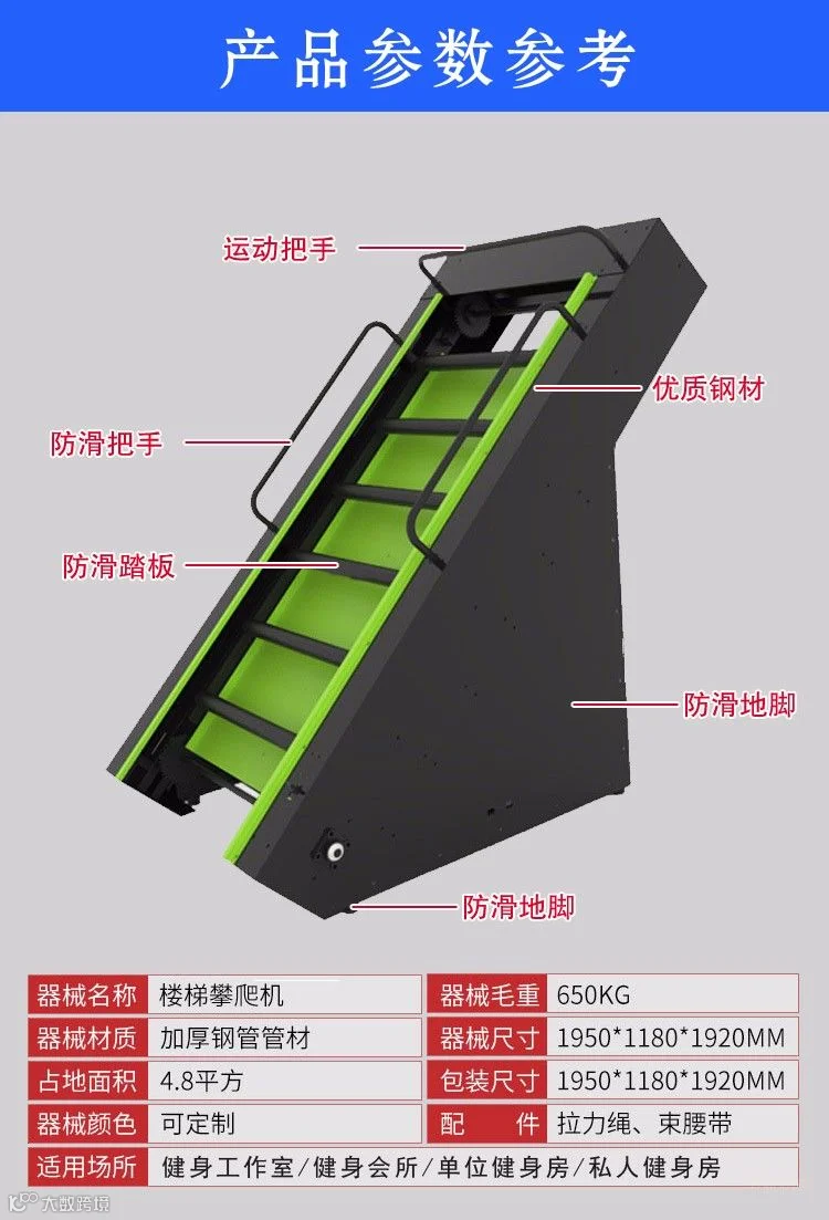细节.jpg