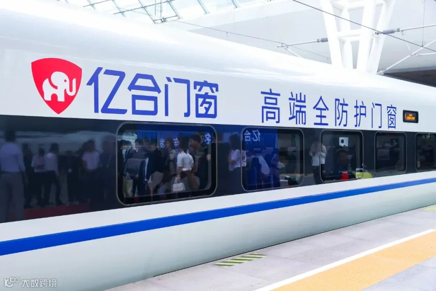 上海中心.png