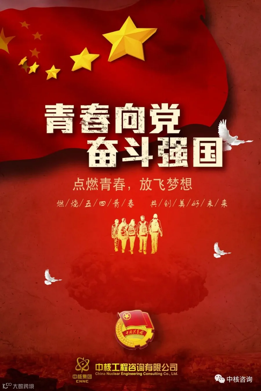 庄海婧1.jpg