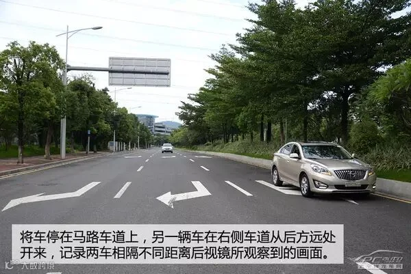 能完全杜绝盲区?你没见过的后视镜新调法