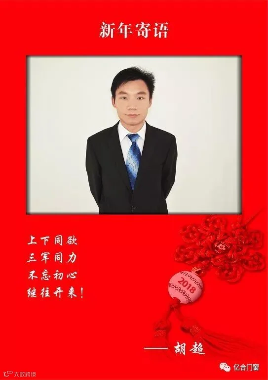 1801044406.jpg