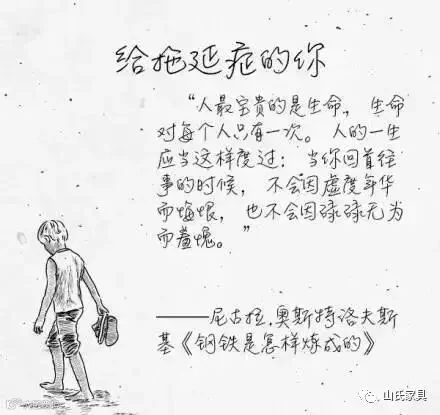 微信图片_20170605140932.jpg
