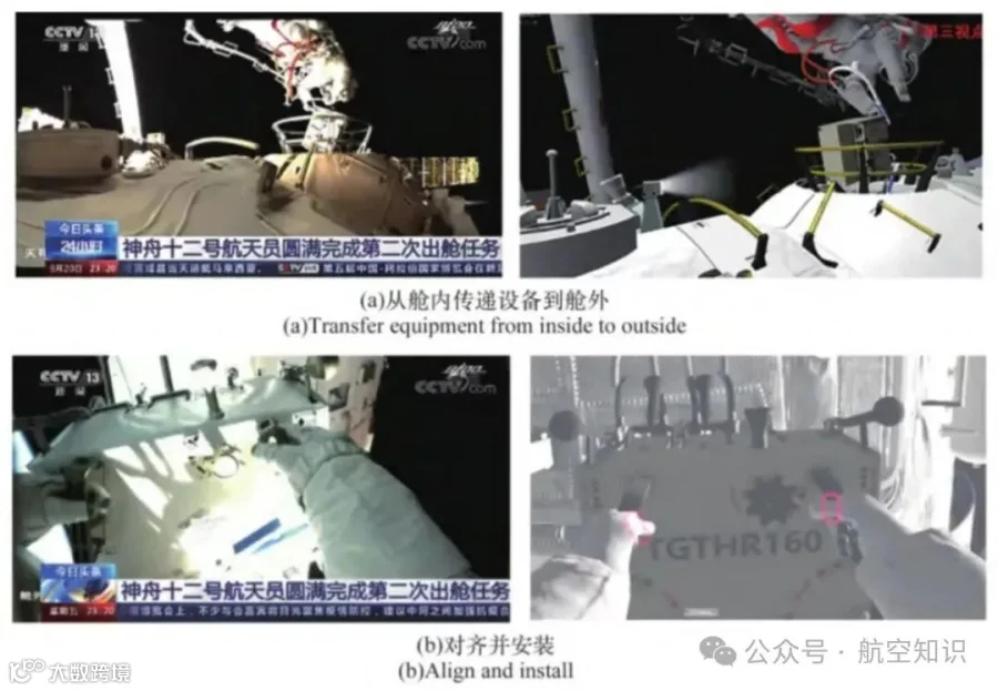 微信截图_20250526162154.png