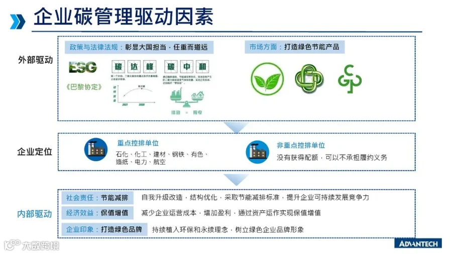 晓燕_页面_02.jpg