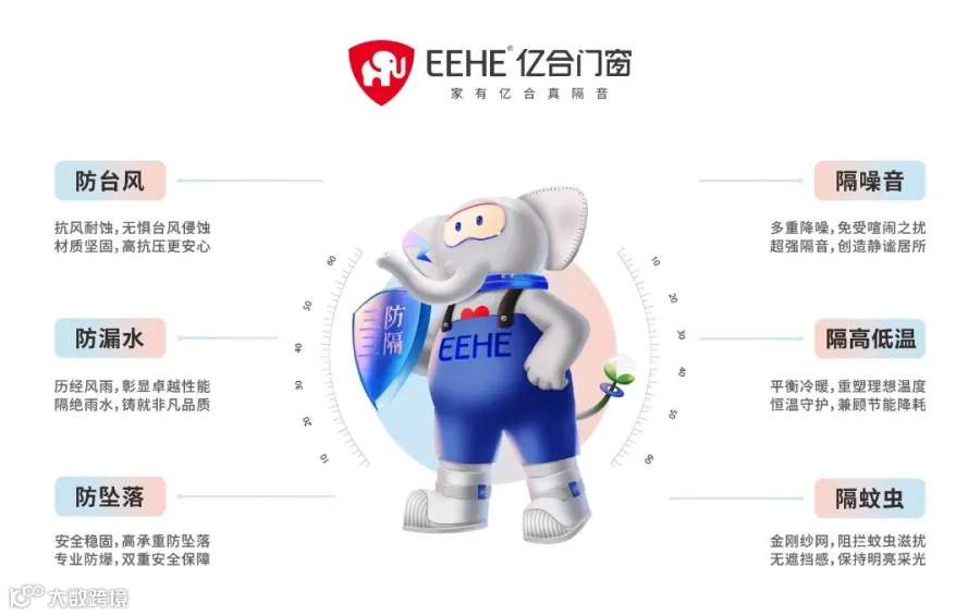 吴董3.jpg