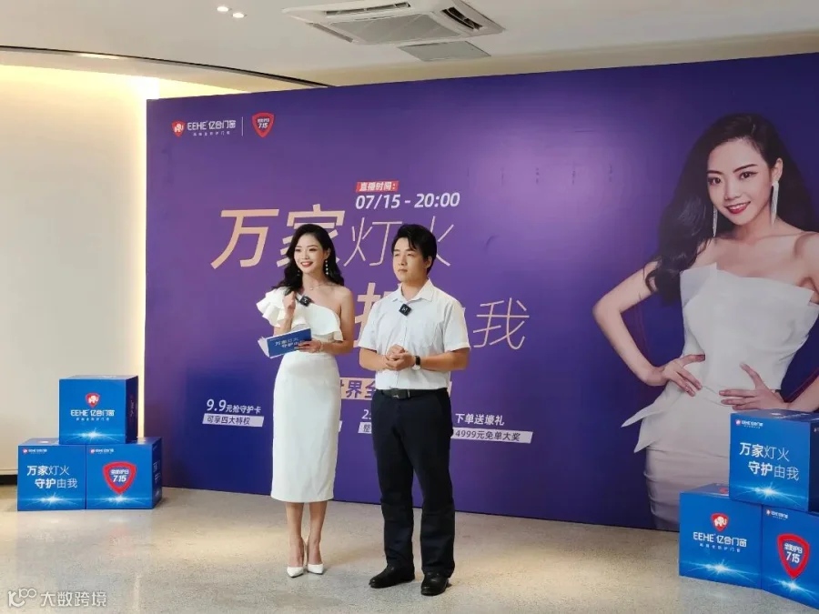微信图片_20220719104648.jpg