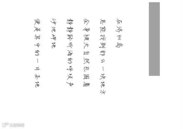 http://7xo6kd.com1.z0.glb.clouddn.com/upload-ueditor-image-20160805-1470360401267087786.jpg