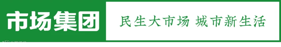 直角关注1.png