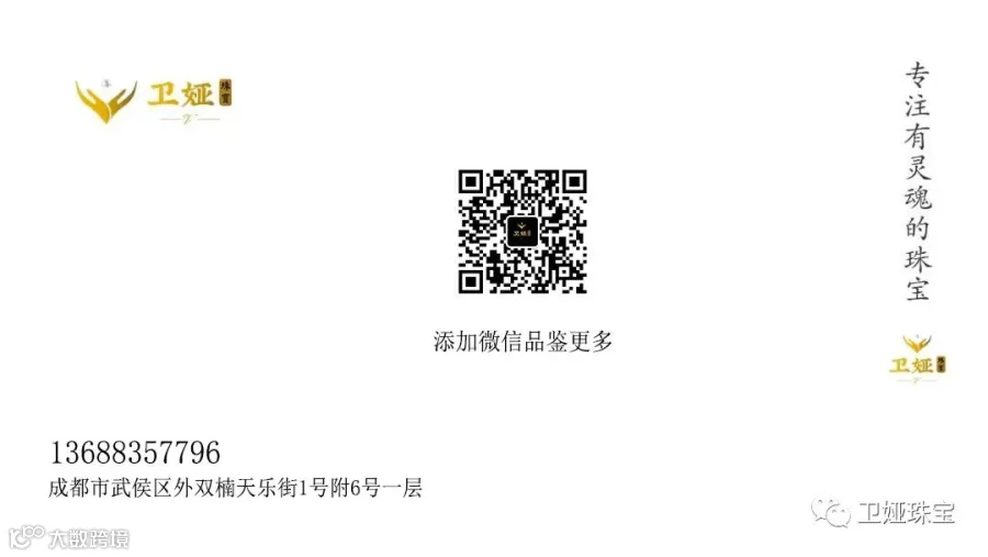 mmexport1630155148412.jpg