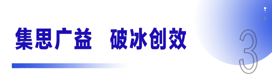 武汉3.png