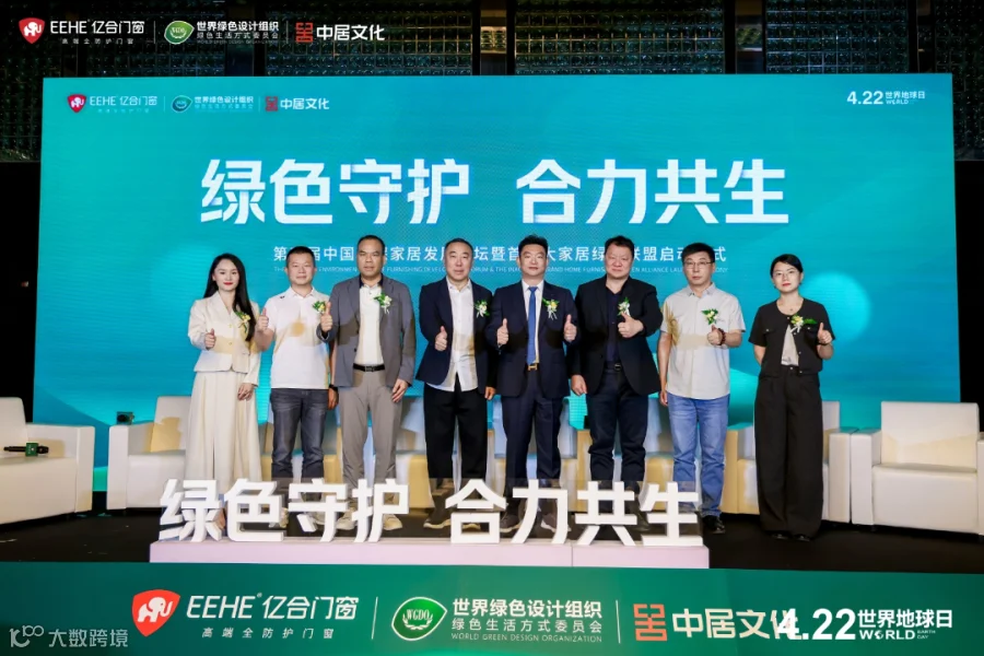 微信图片_2026-04-11_172012_540.png