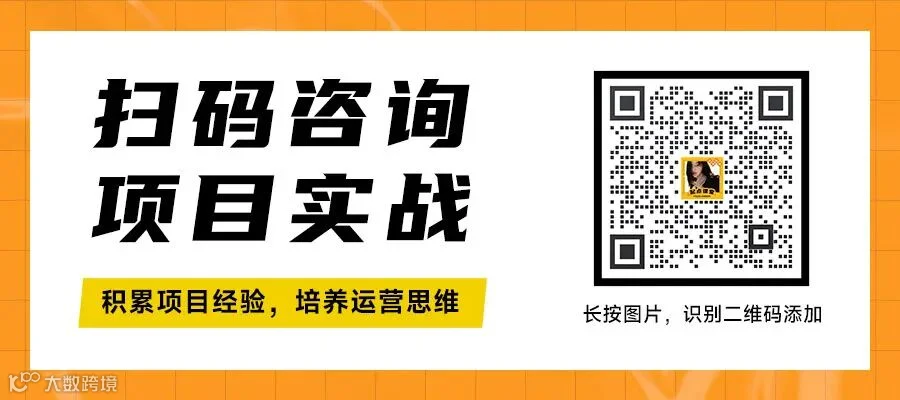 高薪运营-221128-运营派头条-项目实战.jpg
