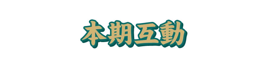 50ae0a0ebbfba5dd4b4b952837fce0b.png