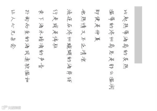 http://7xo6kd.com1.z0.glb.clouddn.com/upload-ueditor-image-20160805-1470360078560076874.jpg