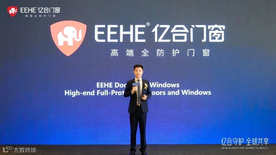 微信图片_20250716153956.jpg