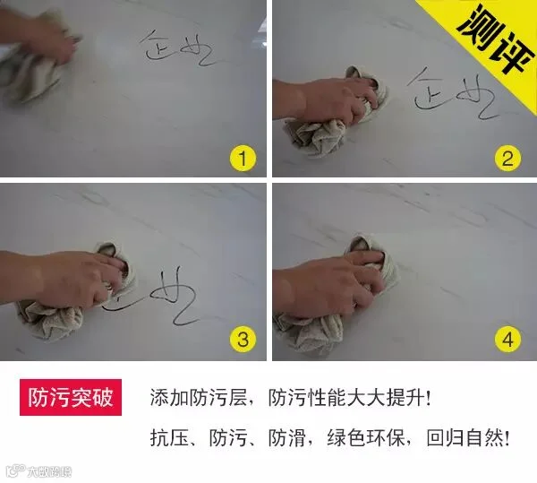 防污-yuh.jpg