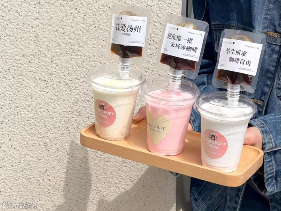 换“摆烂头像”,新品卖出100万杯!奈雪这波操作,只有年轻人能看懂