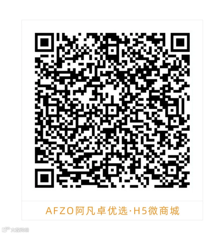 分销员_02.gif