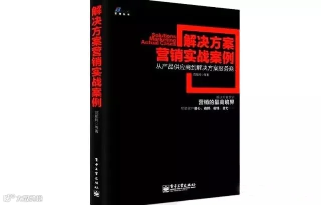 海尔4.jpg