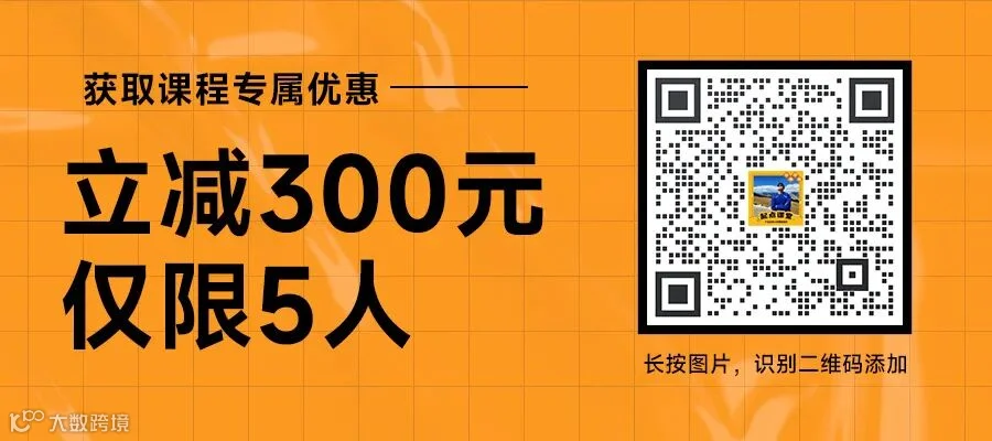 高薪运营-221011-运营派头条-专属福利.jpg