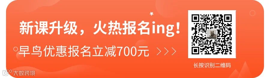 二维码---副本(红色版本)_02.gif