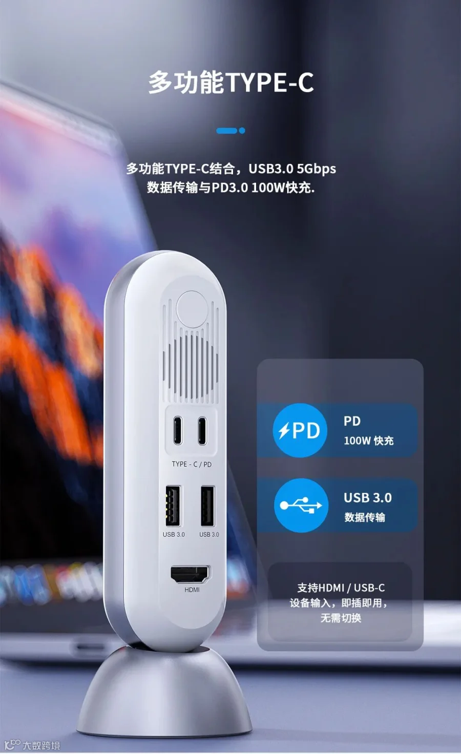 V8032新款详情-XF中文版_06.jpg