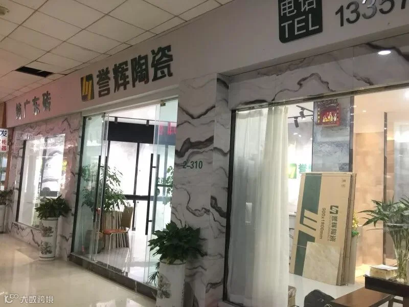 微信图片_20180504142238.jpg