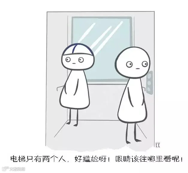 https://image.ipaiban.com/upload-ueditor-image-20181103-1541206222432075722.jpg